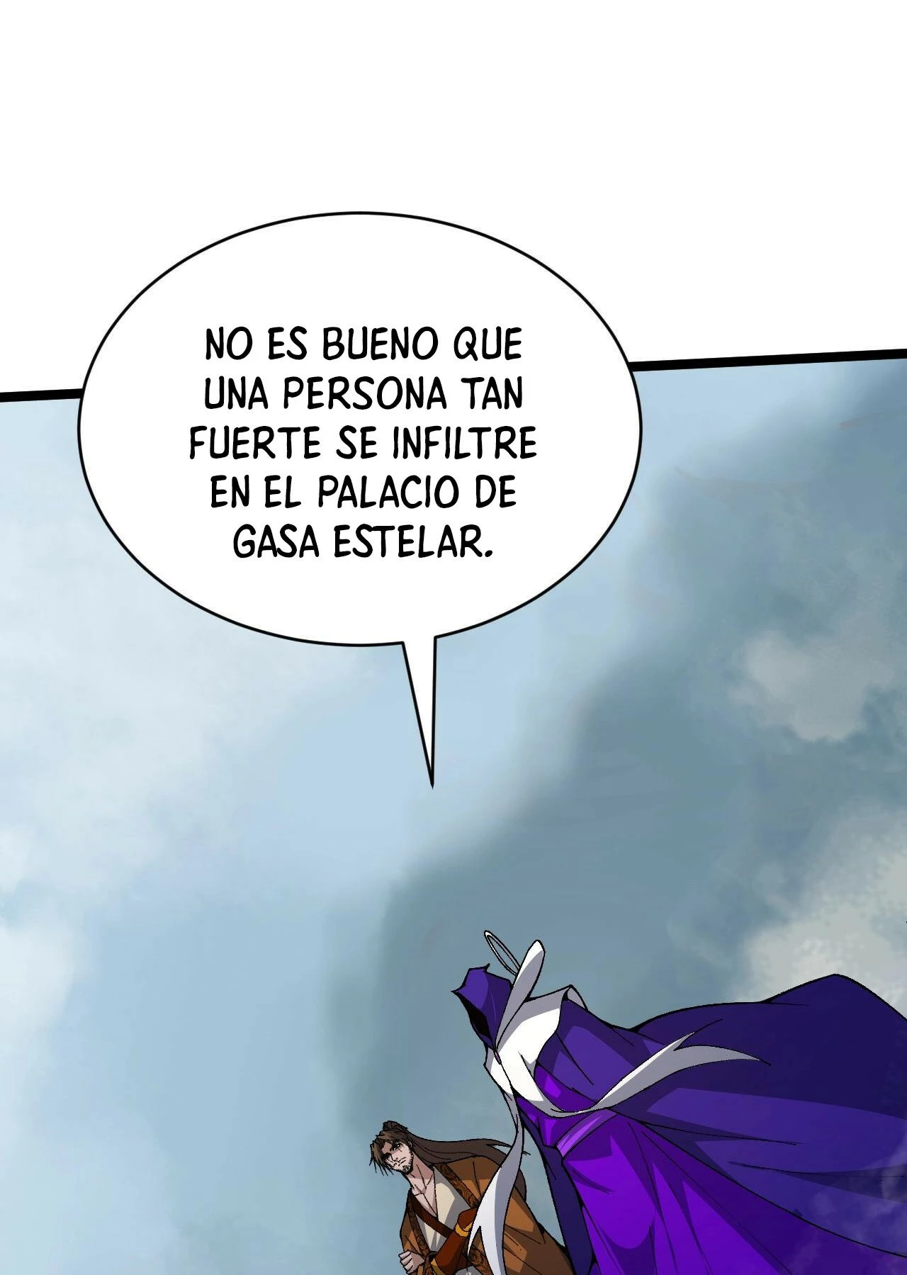 Luchar de nuevo por una vida > Capitulo 73 > Page 231